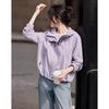Women's Simple Elegant Long-Sleeve Hooded Short Jacket