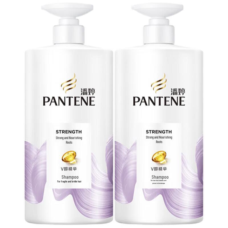 Pantene Amino Acid Hair Strengthening & Nourishing Shampoo Twin Pack