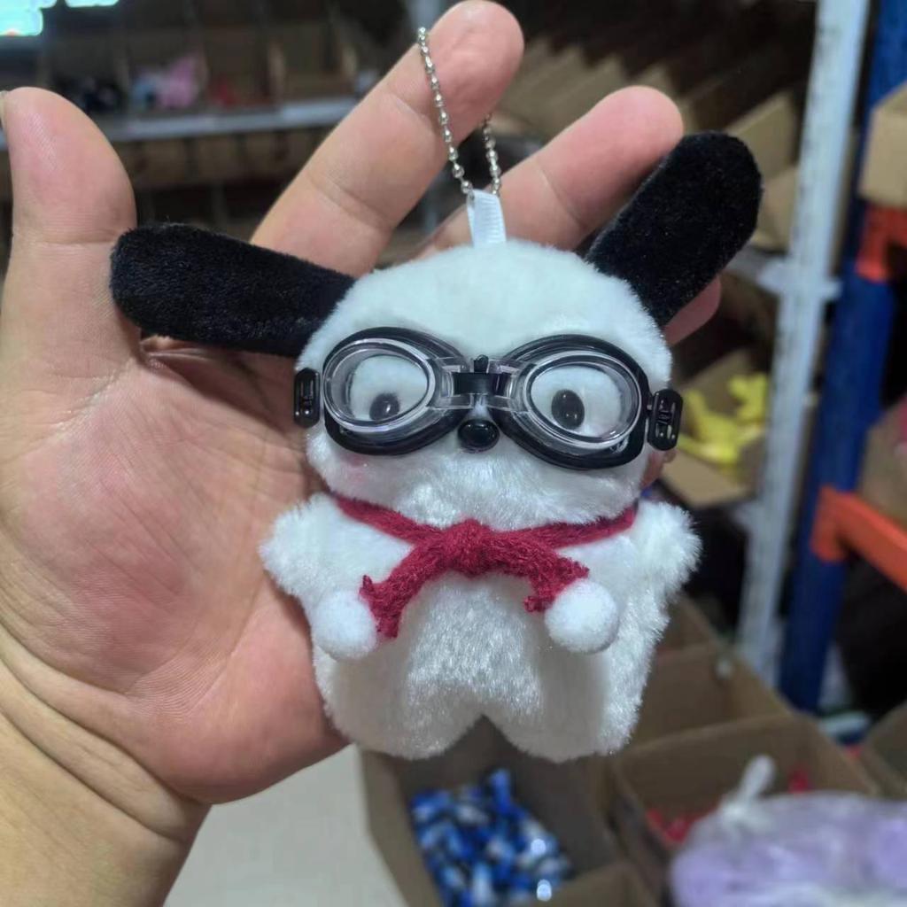 Pacha Dog Plush Doll: Cute Blush Heart Backpack Pendant, Cartoon Couple Gift