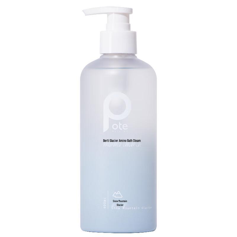 

POTE Glacier Scented Shower Gel
