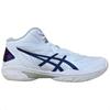 Asics Gel-Hoop V15 Comfortable Simple High-Top Basketball Shoes Men sneaker White 1063A074-100