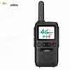 UNIKOO 4G/5G Nationwide Public Network Walkie-Talkie (CN Version)