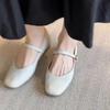 Echtleder Französische Mary Jane Ein-Wort-Schnalle Einzelne Schuhe Damen Neu Weichsohlige Kleine Lederschuhe Ballerina-Schuhe