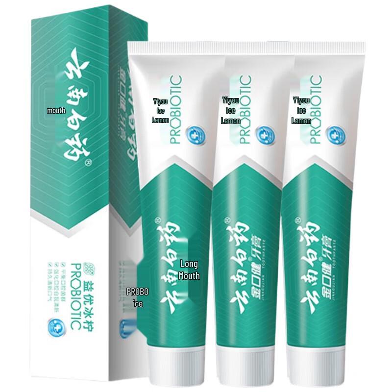 

Yunnan Baiyao Probiotic Iced Lemon Mint Toothpaste (3-Pack)