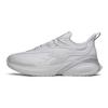 Anta C37 2.0 FW Sports Shock Absorption Non-Slip Wear-Resistant Low-Top Running Shoes Men sneaker Cloud-Gray 112215538R-4