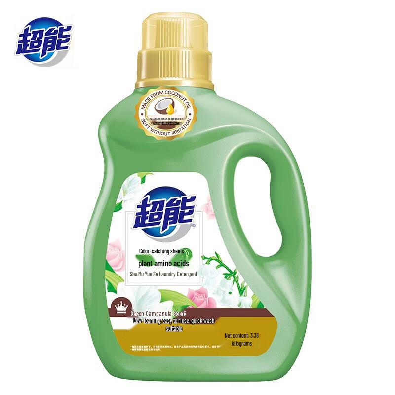 Chaoneng Green Bluebell Laundry Detergent