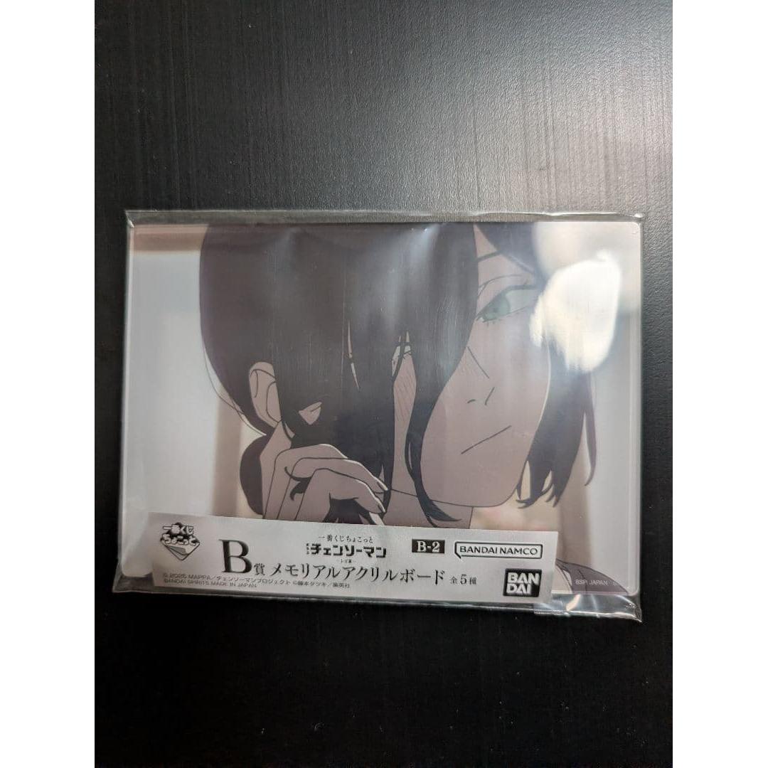 Used Ichiban Kuji Chocotto Chainsaw Man B Prize Memorial Acrylic Board