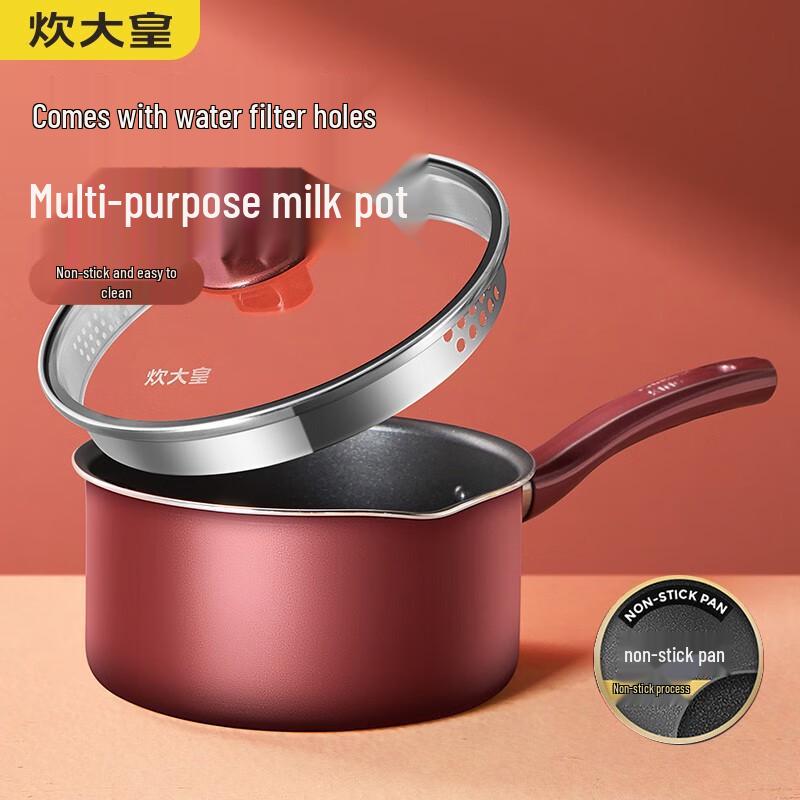 

Chui Da Huang 18cm Non-stick Milk Pot