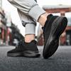 Women’s Sneakers Casual Walking Shoes Summer Men’s Sneakers Lightweight Socks Shoes for Girls Large Size 36-45