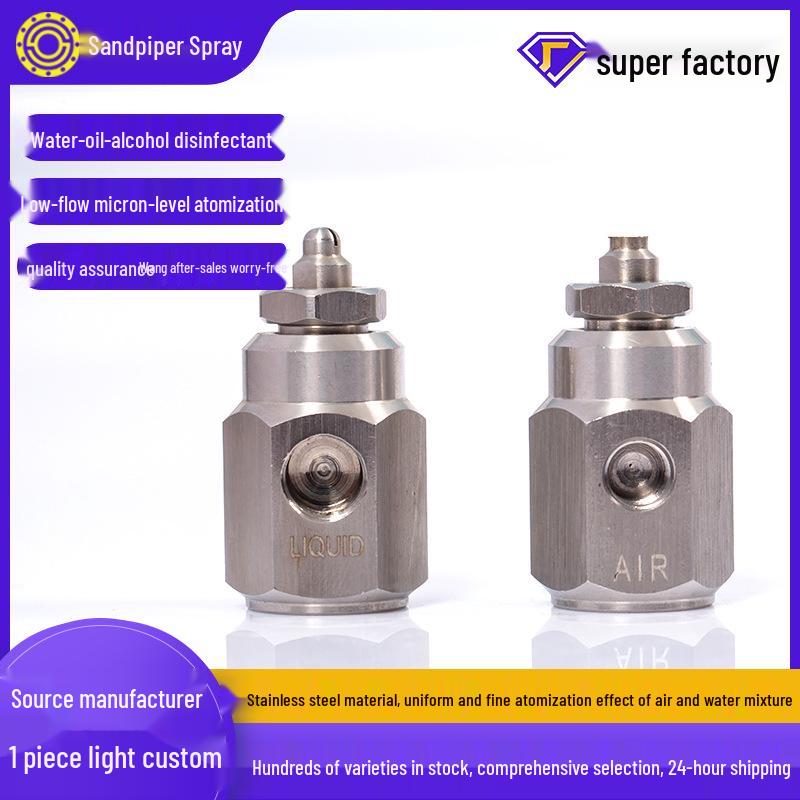 Stainless Steel Low-Pressure Fan-Shaped Air Atomizing Nozzle for Dust Removal and Humidification. Fan-Shaped Low-Pressure