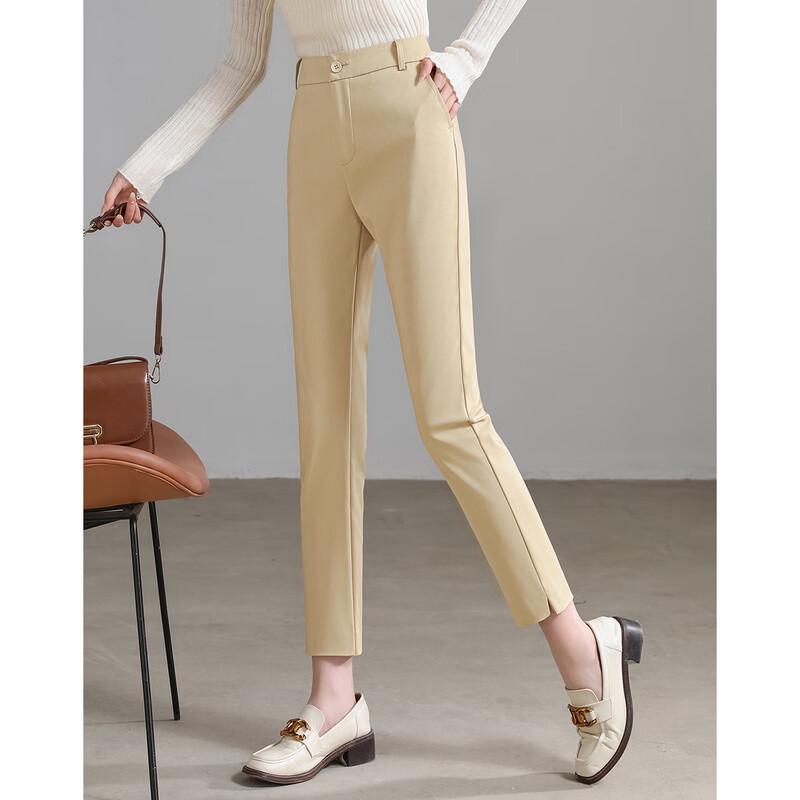 Sishui Nianhua Women's Elegant Casual Long Pants