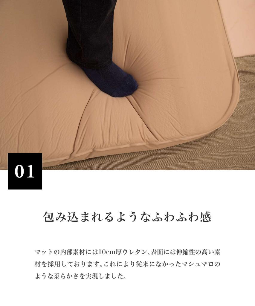 OYASUMI SALTEA SALTEA de Camping Pliabilă de Persoană Singură pentru Exterior 10cm Extra Groasă Sac de Depozitare pentru Transport Inclus Textură Netedă 76 x 198cm S'more (Dimensiune unică)