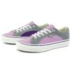 Vans Og Lampin Lx 'Frost Grey Smokey Grape' Sneakers VN0A45J64NB