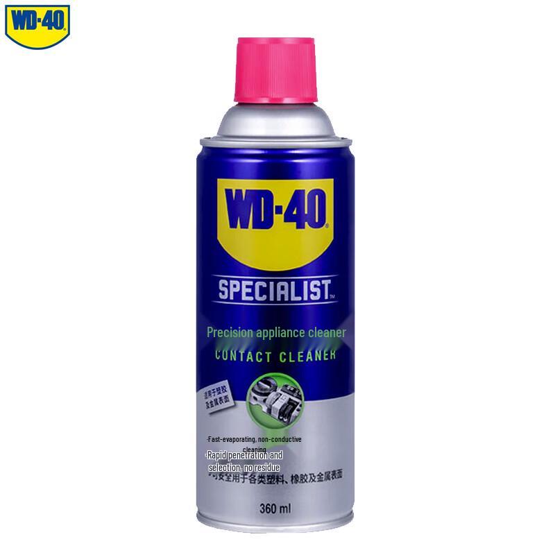 WD-40 Quick-Drying Precision Electrical Cleaner
