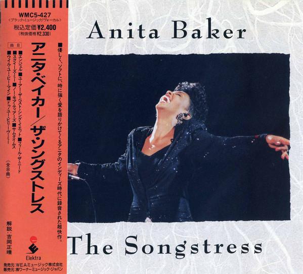 

CD ANITA BAKER The Songs Stress WMC5427 Elektra 1991 Japan Jazz Used