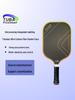 Conjunto de Raquetes de Pickleball Profissionais de Titânio 5ª Geração