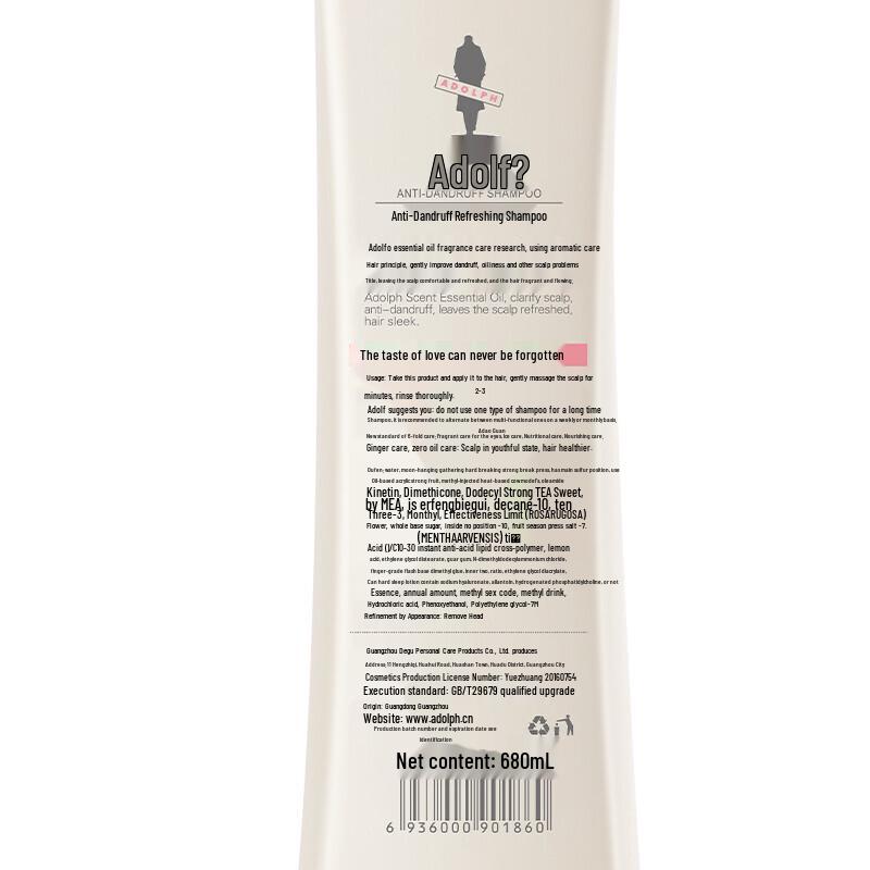 Adolph Essential Oil Hair & Scalp Care Set