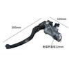 19rcs perch line clutch brake master cylinder lever 22mm universal 19mm piston for racing street bike honda yamaha kawasaki