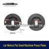 Compatible Pressure Plate for RUIWEI/RUIPAI KEN355 Steel Cutting Machine 07795