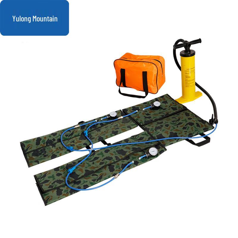 Yulongshan Anti-Shock Emergency Rescue Trousers