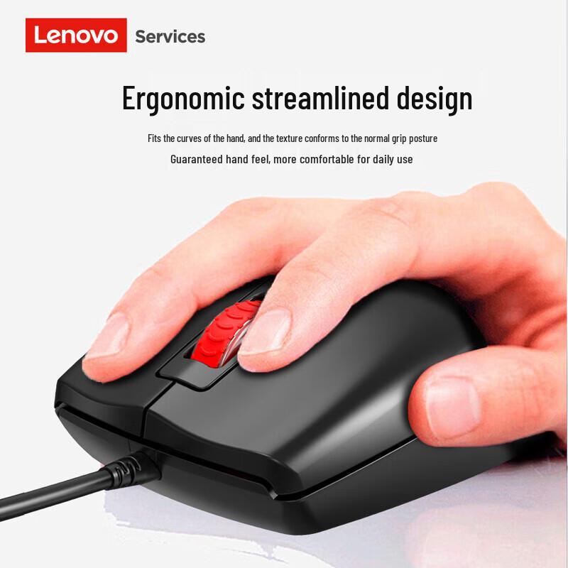 Lenovo M01 Wireless Dual-Mode Mouse