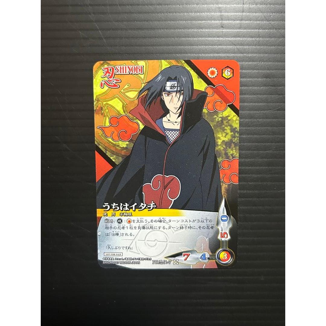 NARUTO Shippuden Card Game Itachi Uchiha Promo PR PR Ninden-7