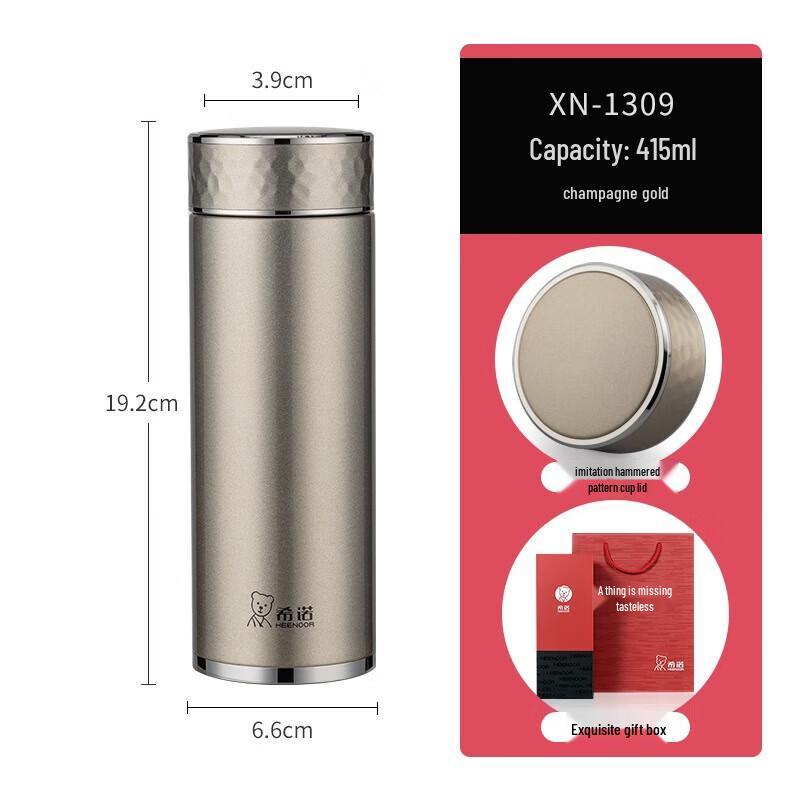 Xinuo Unisex Portable Insulated Bottle