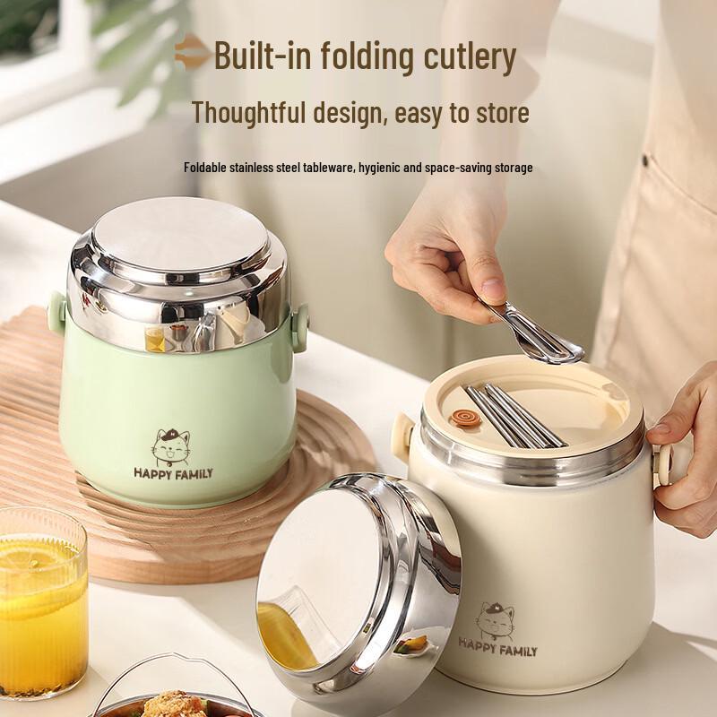 Ruhan Vacuum Insulated Multi-layer Lunch Box