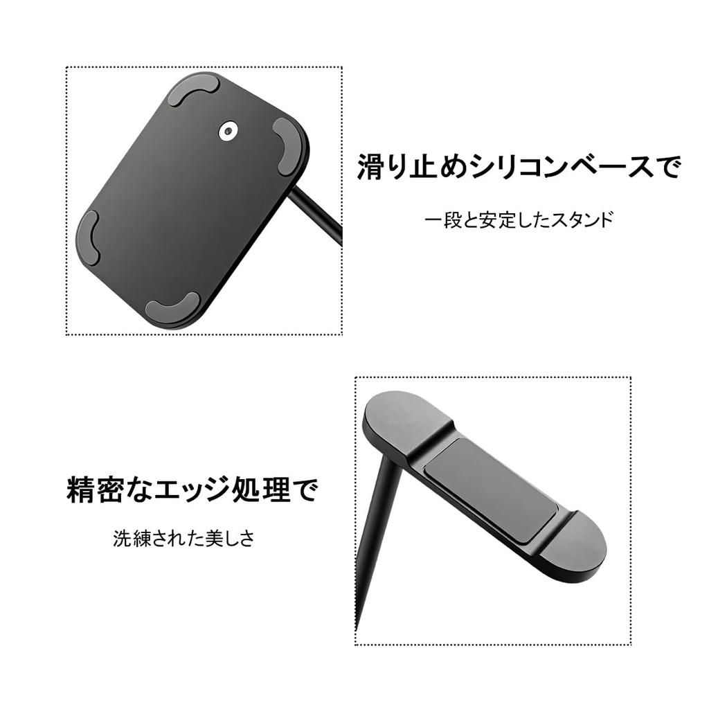DONGFANGB Headphone Desktop Easy Compatible with Stylish Design Stand, Silver, Storage, Non-Slip, Stable, Assembly, Stylish, Headsets/Earphones,