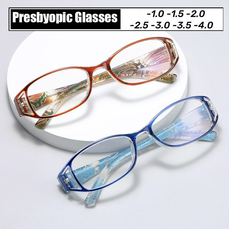 Women Fashionable Reading Glasses Stripes Printed Reading Glasses Anti Blue Light Eyewear Rectangle Presbyopia Eyeglasses