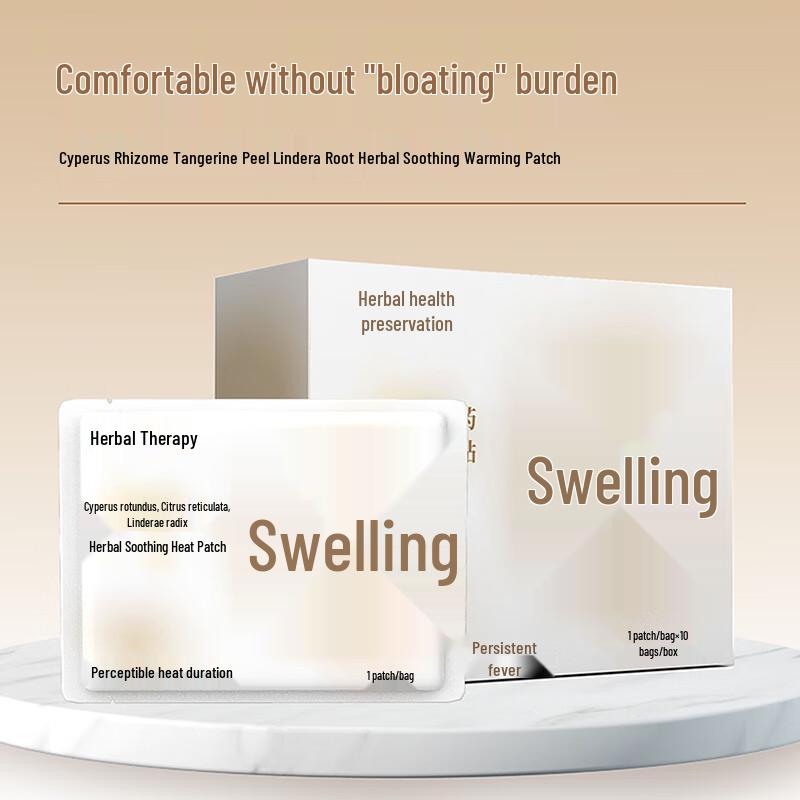 Self-Heating Herbal Body Warmer Patches 10 Patches/Box