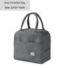 Bear Leather Label Insulated Lunch Bag - Thickened with Printed Design CLE