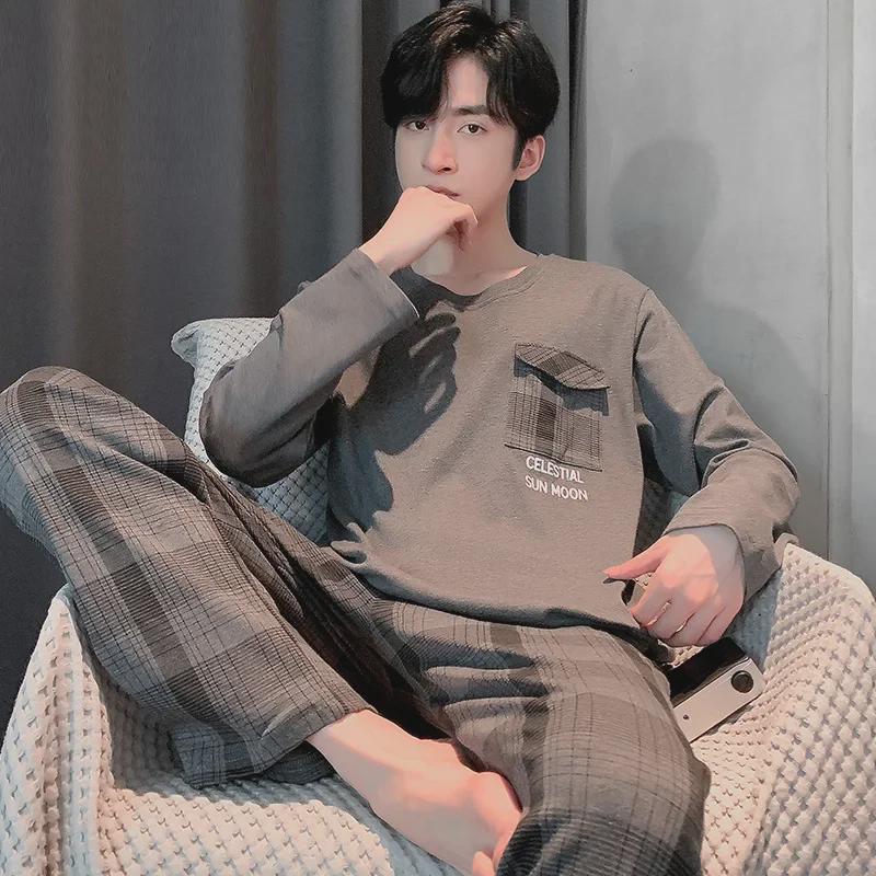 Men's Cotton Pajamas Set - Long-Sleeved, Youthful Design for All Seasons