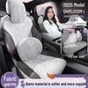 BYD Qin Plus Car Seat Covers: All-Season, Breathable for Intelligent Driving Edition