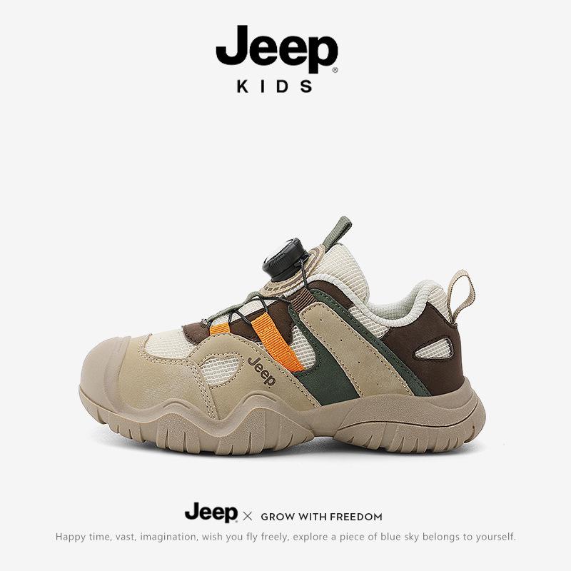 2025 Autumn Kids  Jeep Running & Hiking Shoes - Lightweight Boys  & Girls  Sports Footwear 35