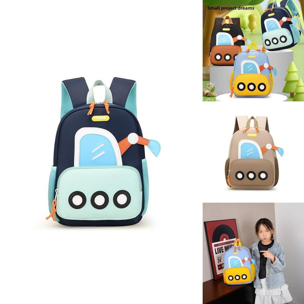 Kids Construction Vehicle Book Bag With Padded Shoulder Straps For Preschool Travel And Learning