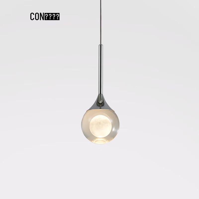 Nordic French Moon LED Bedside Pendant Light