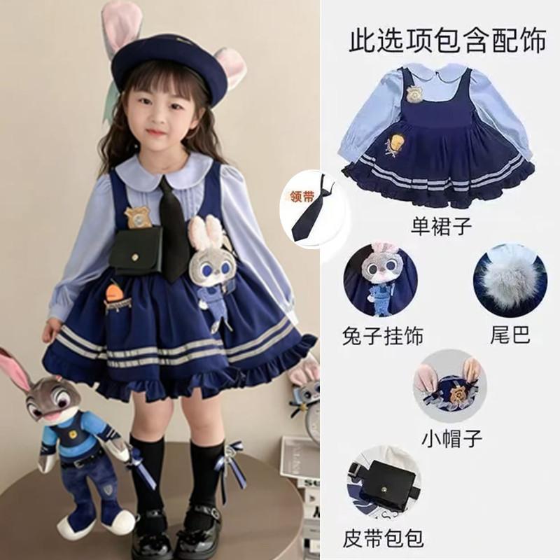 Kids Judy Hopps Costume Set with Princess Dress and Full Accessories