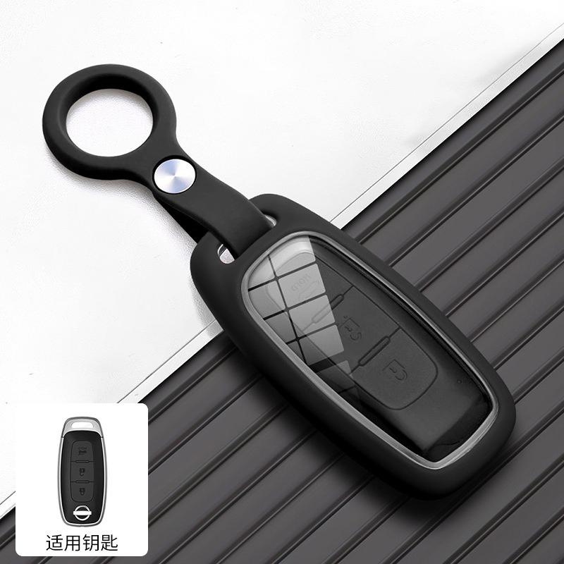 3 Button Key Fob Cover for Nissan Altima Teana Sentra Sylphy Pathfinder X-Trail Rogue Qashqai Scratch Resistant Car Accessories