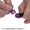 PROX Hook Remover MG PX886MGSP S/Purple