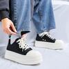 Fashion Trendy Men's Thick Soled Shoes Height Increasing Versatile Style Outdoor Party Leisure Quality Shoes for Young People New