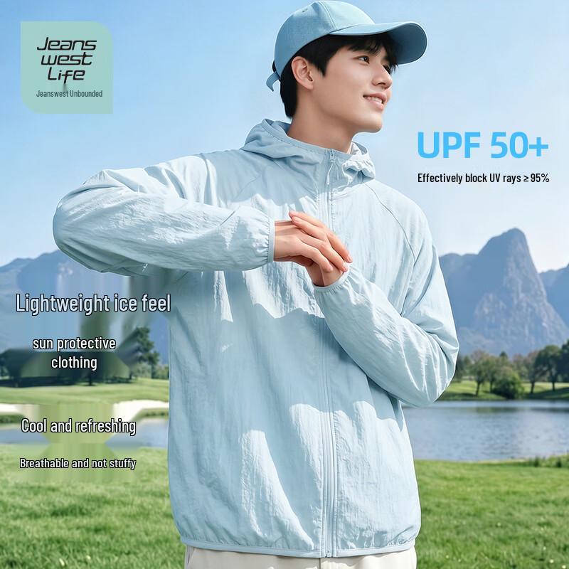 JEANSWEST LIFE Unisex UPF50+ Sun Protection Hoodie XL