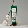 [1+1] Original Body Scrub 200g
