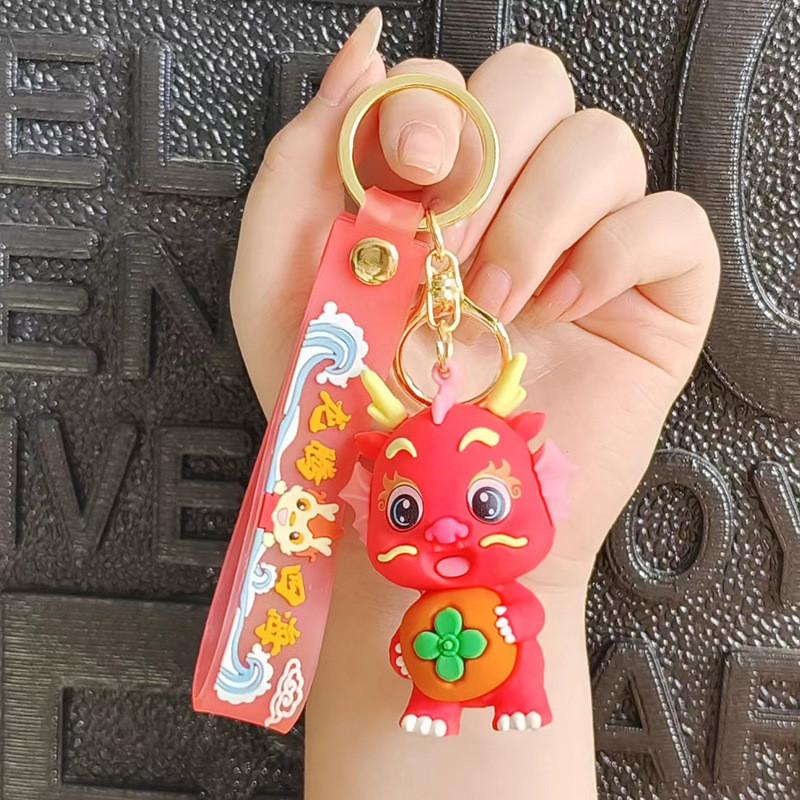 Year Lucky Prosperous Adorable Flying Dragon Silicone Keychain Gift Cute