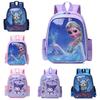 Niedlicher Nylon-Rucksack mit Cartoon-Motiven für Kinder, mit gebogenen Trägern und lustigen Designs