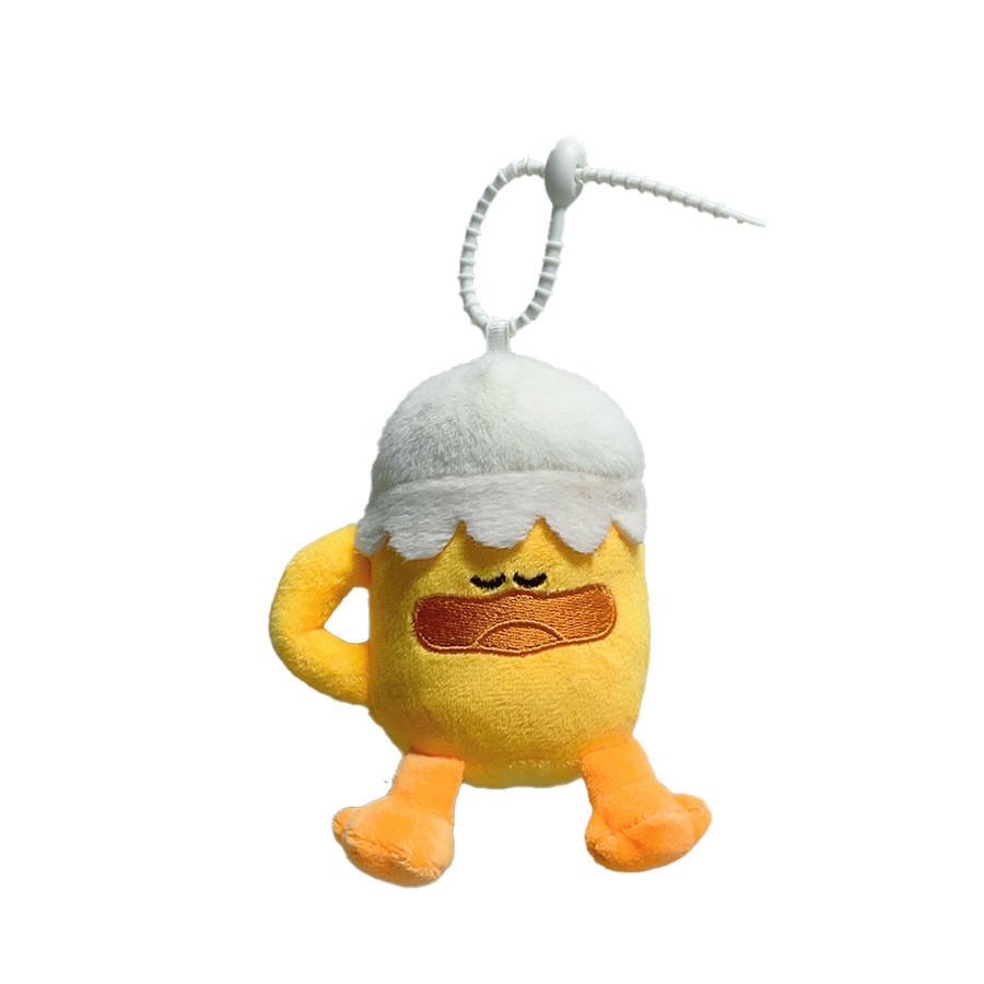 Beer Duck Plush Toy With Pp Cotton Filling For Kid Gift And Collectible Fun