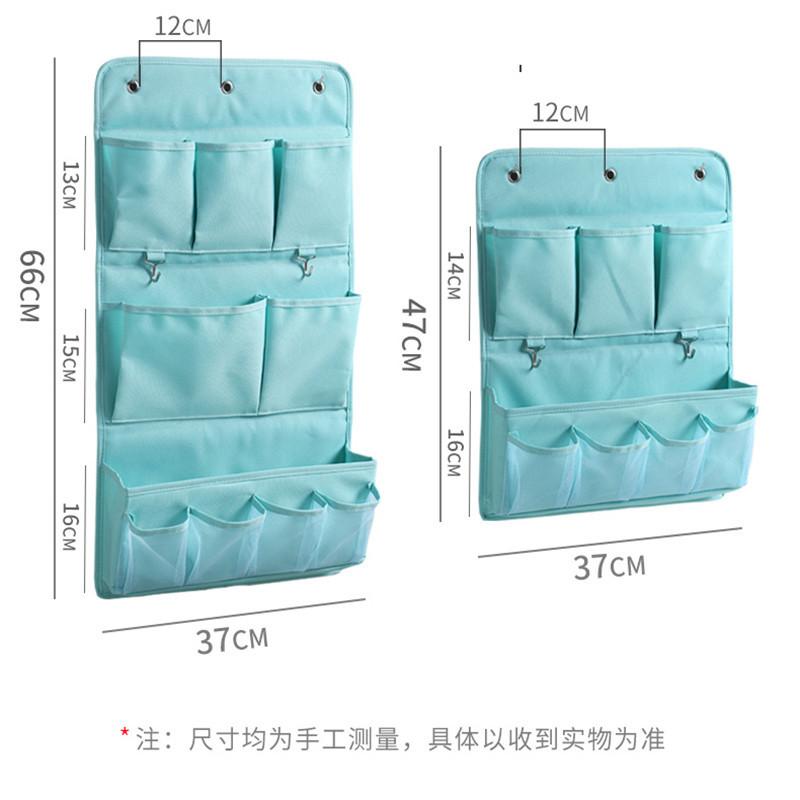 Wall-mounted Multi-functional Storage Bag Behind Door Organizer with Dividers for Student Dorm Bedroom Storage for Stationery