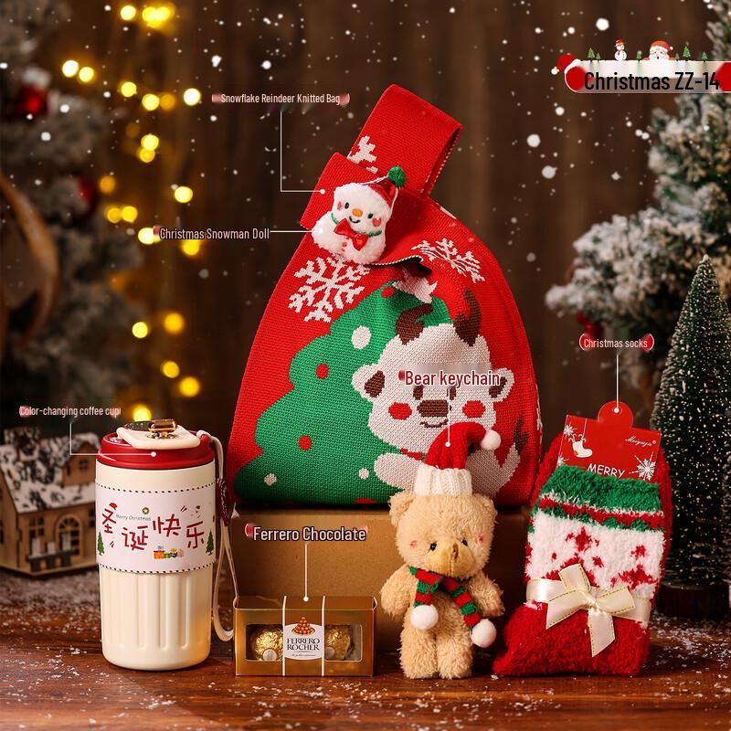 Christmas Thermos Gift Set with Accessories