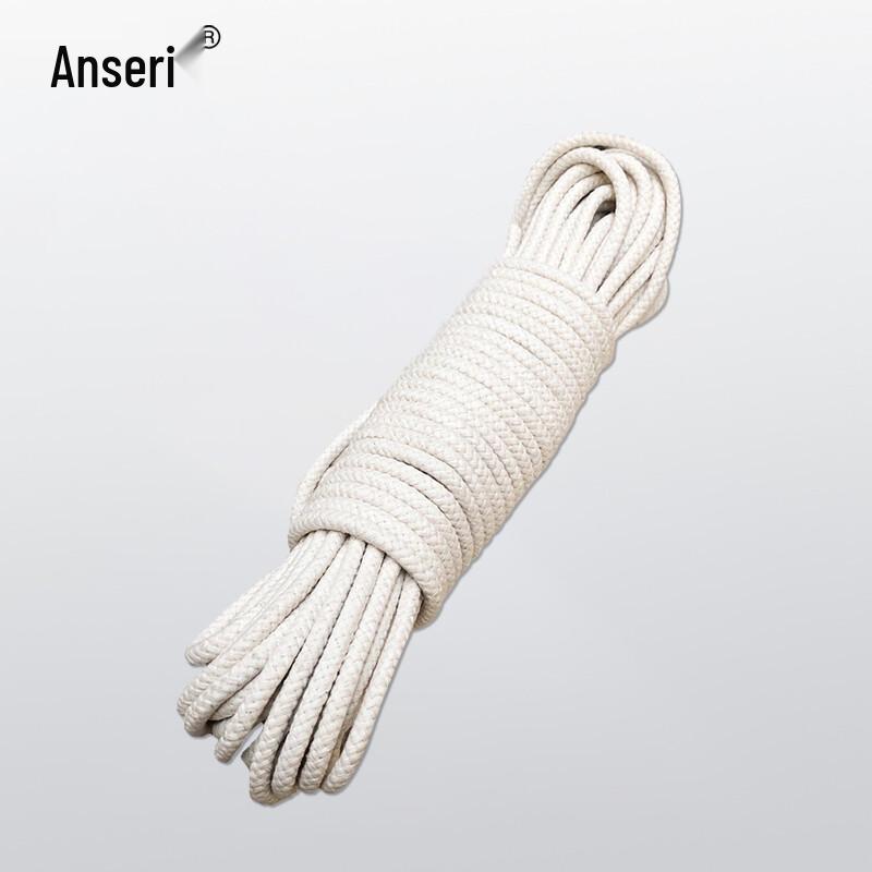 Multi-Purpose Cotton Rope