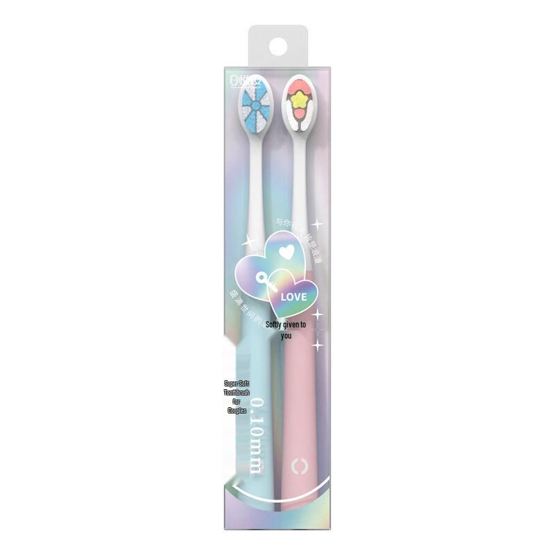 Yuean Soft Bristle Wide Head Toothbrush Set